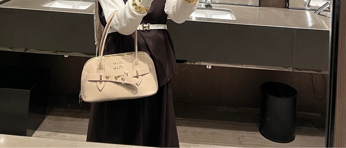 Miu Miu Çanta