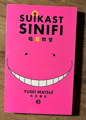 suikast sınıfı 3