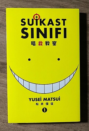 suikast sınıfı 1