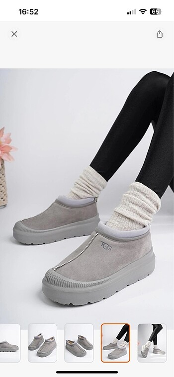 Ugg Ugg platform bot