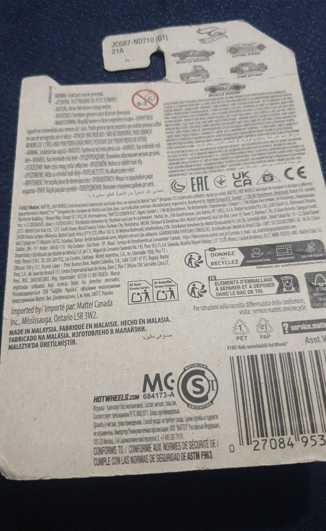 Renkli Hot Wheels Mighty K Oyuncak Araba - Görsel 3