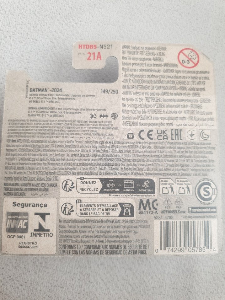 Hot Wheels Batman Arkham Knight Batmobile Oyuncak Araba - Görsel 3