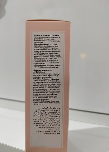 Diğer Maru.derm Glutatyon Aydınlatıcı Süt Serumu 30 ml