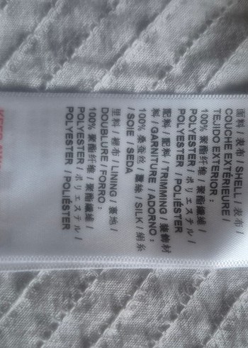 İpekli Buluz - Görsel 4