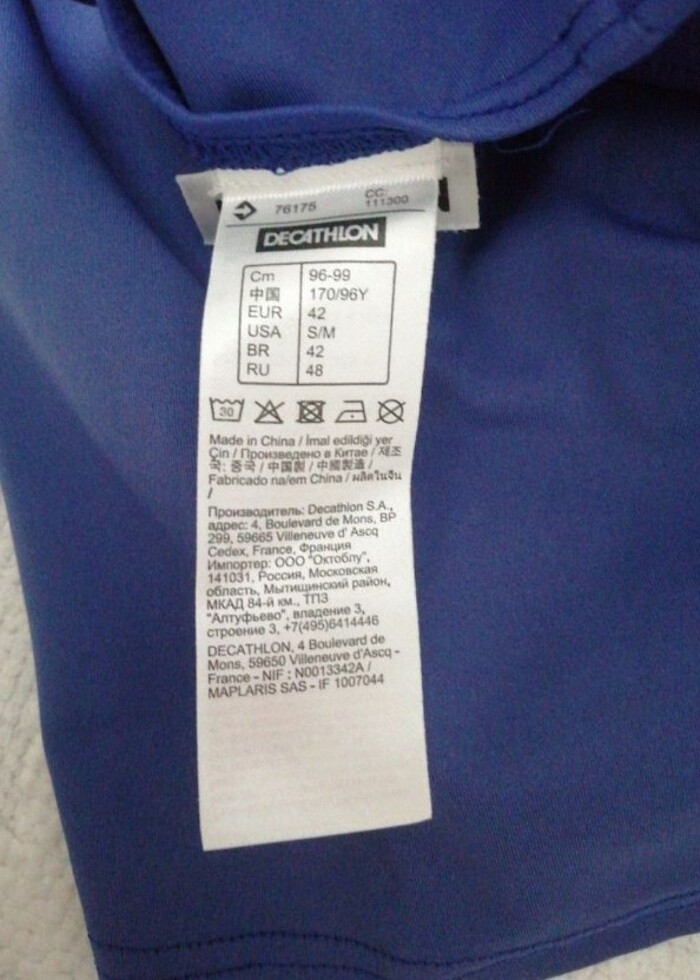 Decathlon Kadın Yüzücü Mayosu - Görsel 3