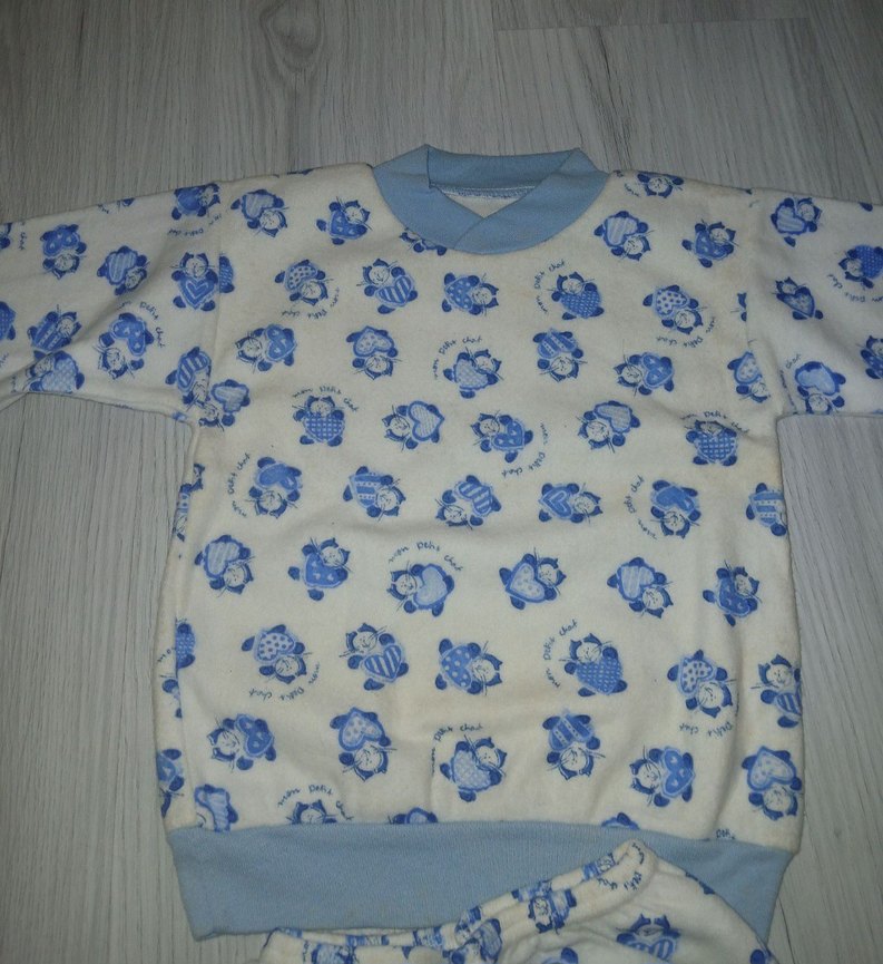 erkek çocuk takım - Görsel 2