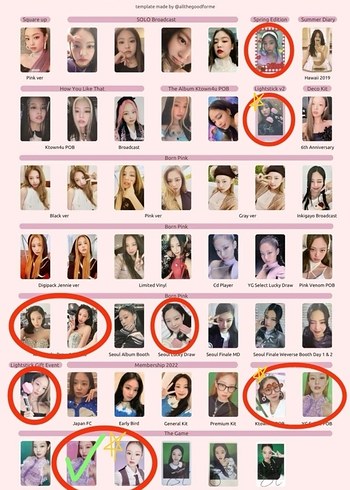  jennie wishlist