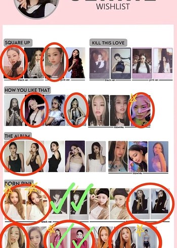 jennie wishlist