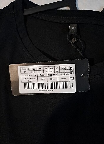 Trendyolmilla Man Köpekli Pijama Takımı - Görsel 3