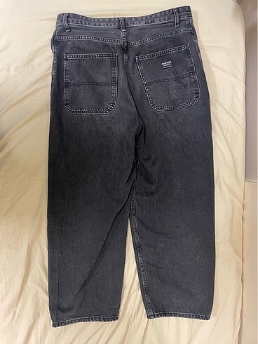 Pull and Bear Pull and bear siyah skater pantolon