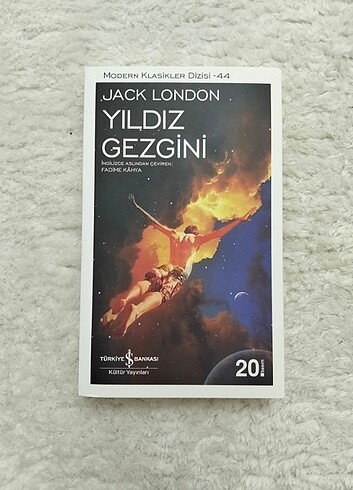 Yıldız gezgini