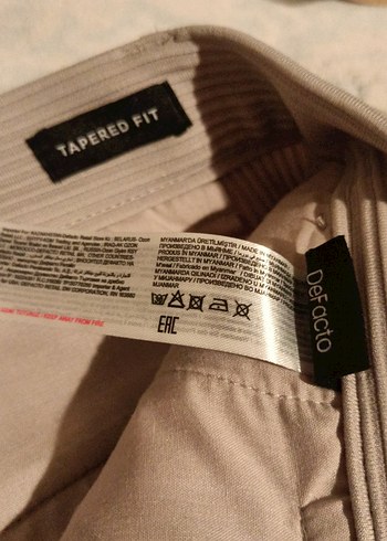 Erkek Bej Yazlık Jogger Pantolon - Görsel 4