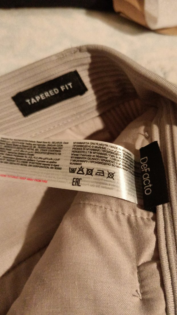 Erkek Bej Yazlık Jogger Pantolon - Görsel 4