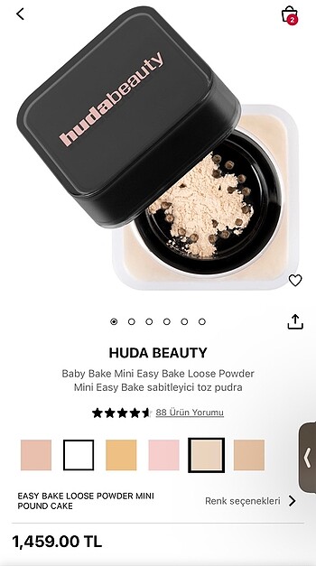 Huda Beauty