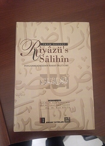  Beden Riyazu salihin