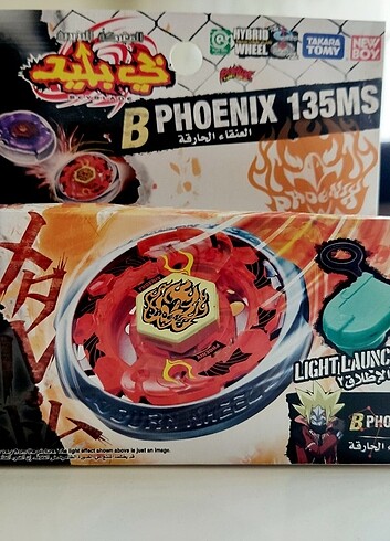 Takara Tomy Beyblade - Burn Phoenix 