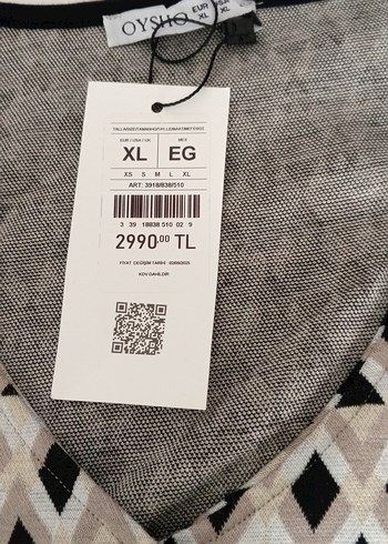 XL bedenDüğmeli V Yaka Kadın Yelek ve şortlu etek sıfır ürün Bej - Görsel 4