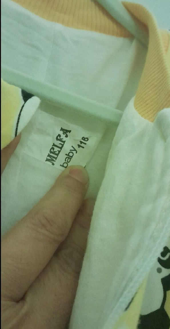 Cantoy Çocuk Kalın Elyaf Dolgulu 2.5 Tog Desenli Uyku Tulumu - Görsel 4