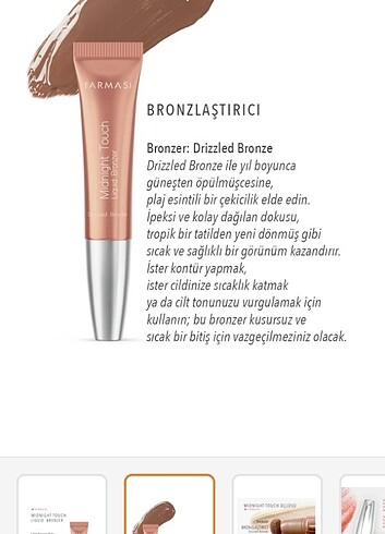 Bronzer