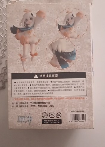 genshin impact Paimon orjinal figür - Görsel 4