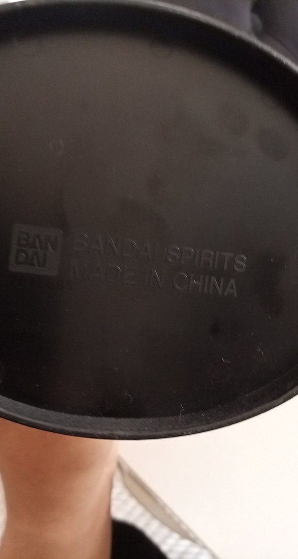 Demon Slayer rui figür - Görsel 4