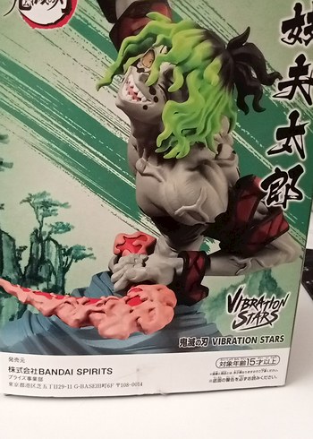 Bandai Spirits kutulu Gyutaro figürü