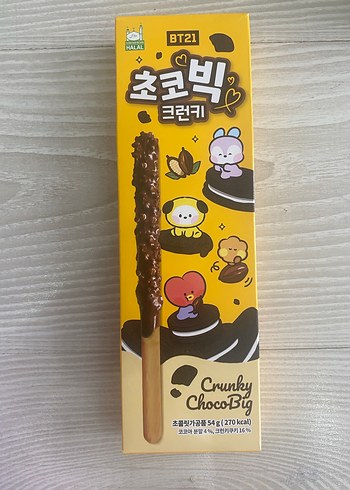 Bts BT21 Çikolatalı Pepero