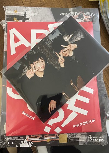 Bts Jimin Jungkook are you sure photobook | Gardrops