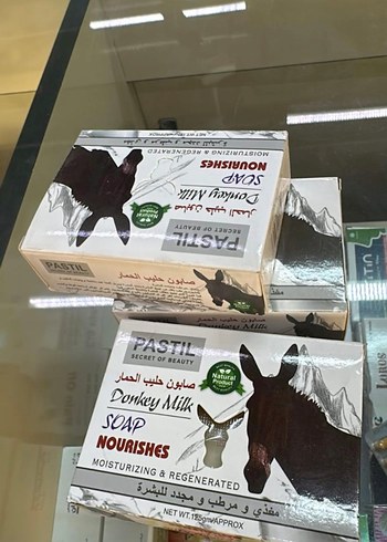 Eşek Sütü İçeren Beyazlatıcı Vücut Kremi 180ml - Görsel 6