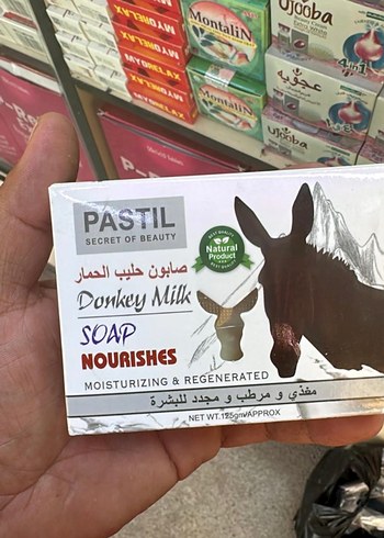 Eşek Sütü İçeren Beyazlatıcı Vücut Kremi 180ml - Görsel 5