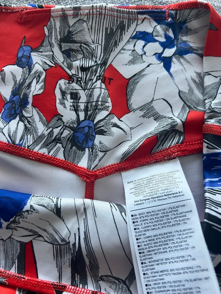 Renkli Baskılı Kadın Kumaş Pantolon Nikeın ürünüdür  - Görsel 5