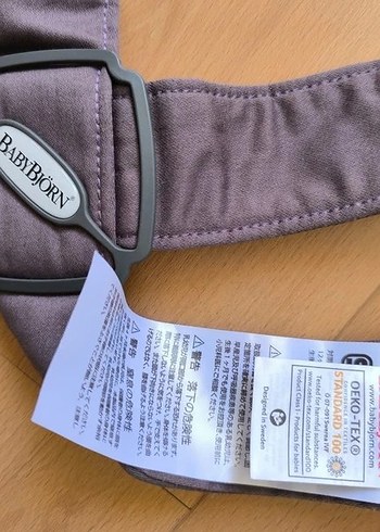 Babybjörn Bebek Taşıyıcı - Görsel 6