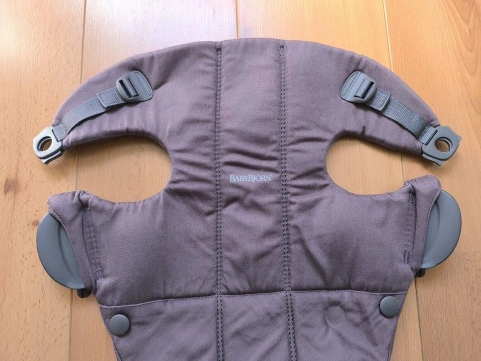 Babybjörn Bebek Taşıyıcı - Görsel 5