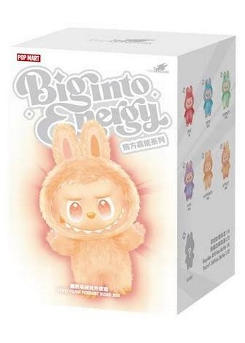 Bej Peluş Tavşan Figür