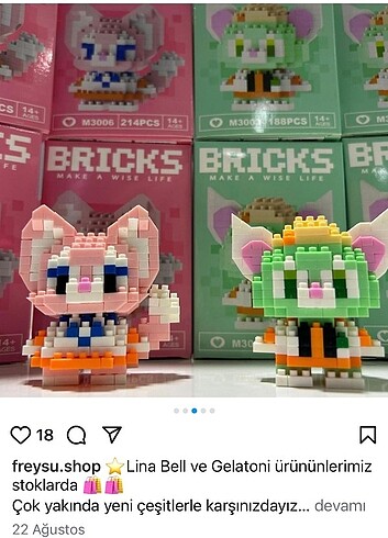 Bricks 