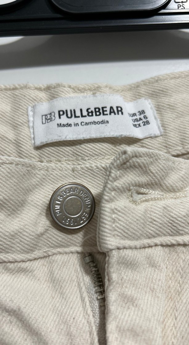 Ekru slim mom jean pull and bear - Görsel 3