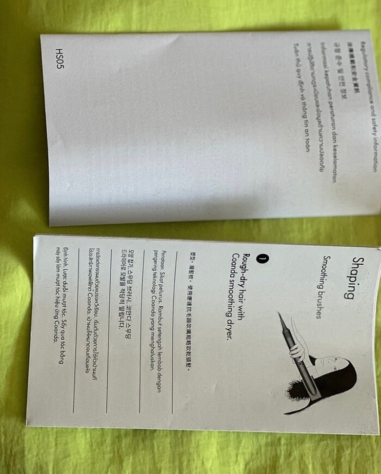 Turkuaz Dyson Saç Şekillendirici Seti - Görsel 5