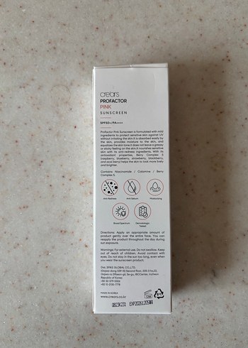 PROFACTOR Pembe Güneş Koruyucu SPF50+ - Görsel 3