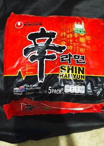 Nongshim Shin Ramyun 5'li Paket Acılı Erişte - Görsel 2