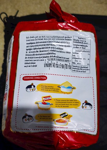 Samyang 2X Acılı Tavuk Aromalı Ramen 5li paket - Görsel 5