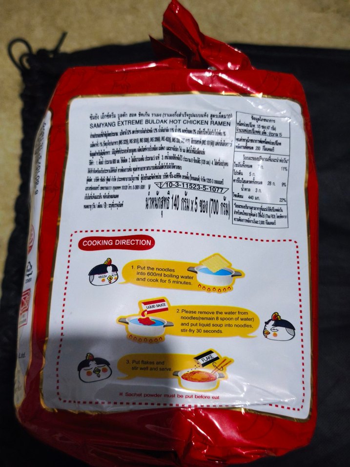 Samyang 2X Acılı Tavuk Aromalı Ramen 5li paket - Görsel 5