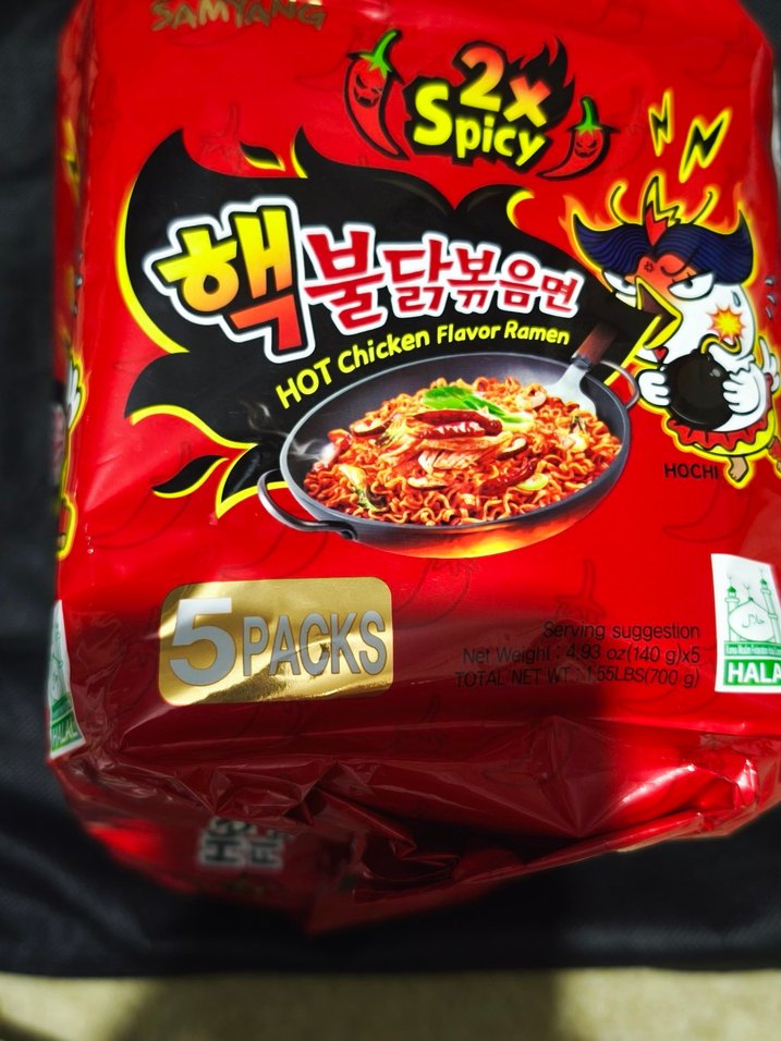 Samyang 2X Acılı Tavuk Aromalı Ramen 5li paket - Görsel 2