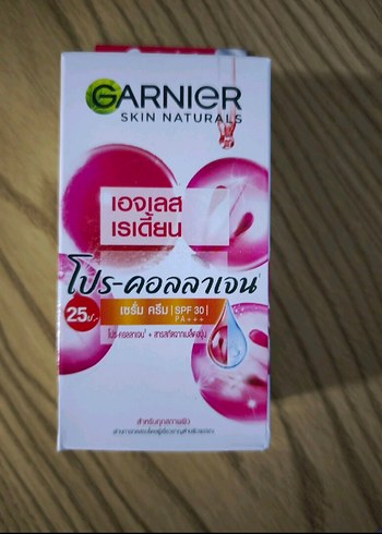 Garnier anti-aging 6li serum