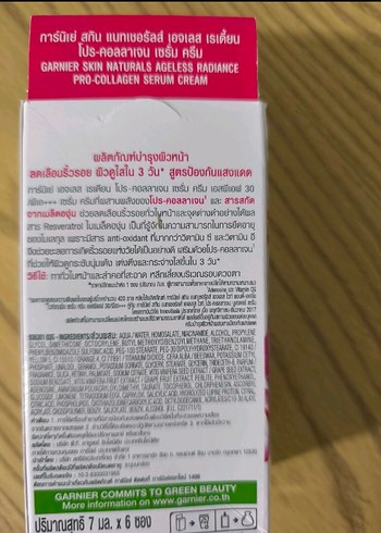 Beden Garnier anti-aging 6li serum