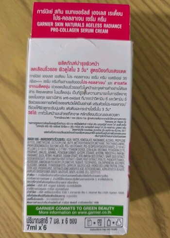 Beden Renk Garnier anti-aging 6li serum