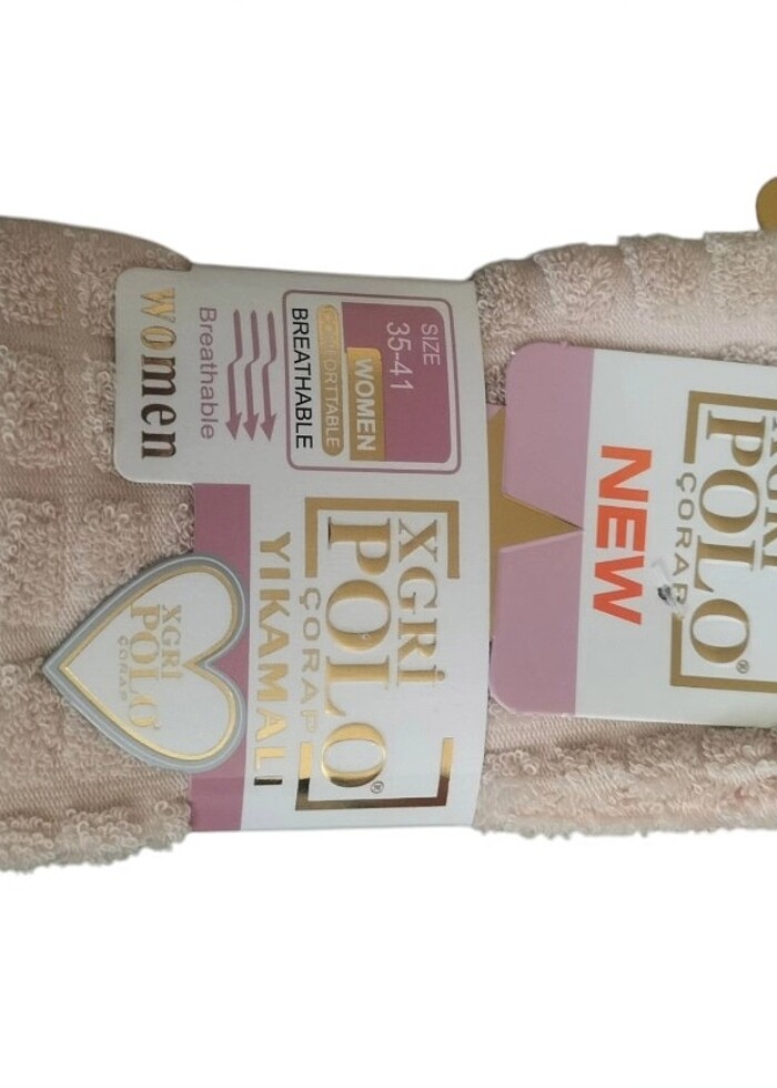 Ters havlu çorap - Görsel 2