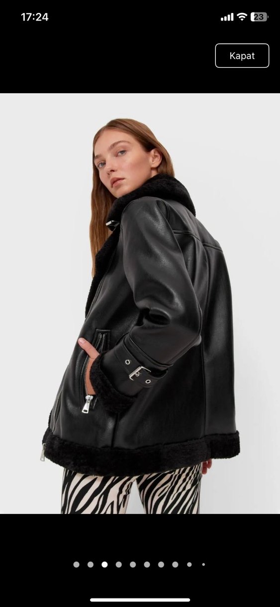 Siyah Deri Kürklü Biker Ceket - Görsel 2