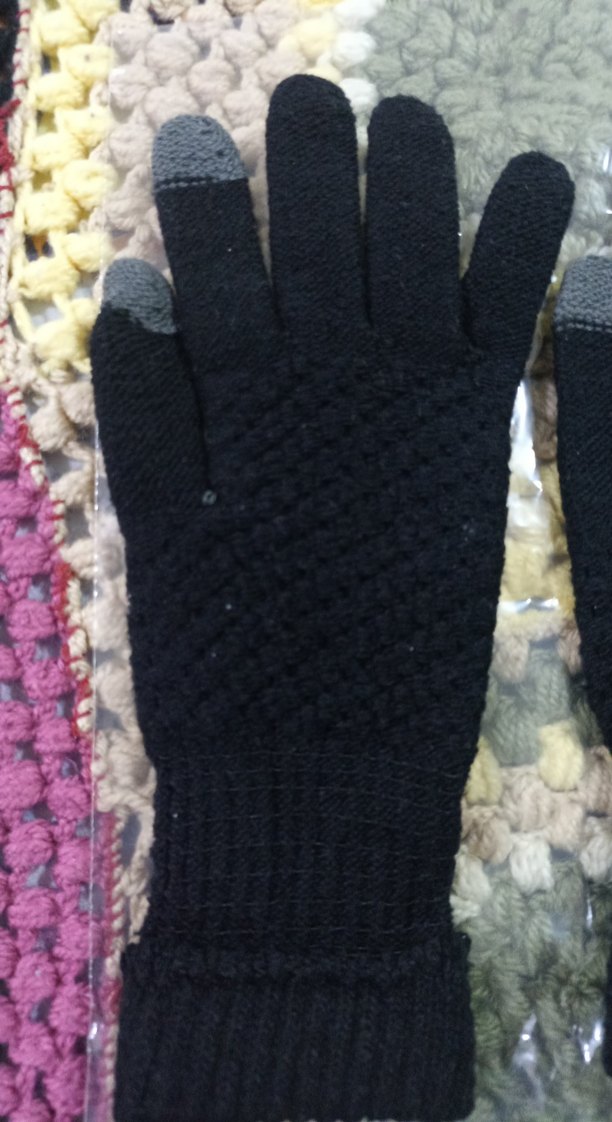 Çocuk Eldiveni - Görsel 2