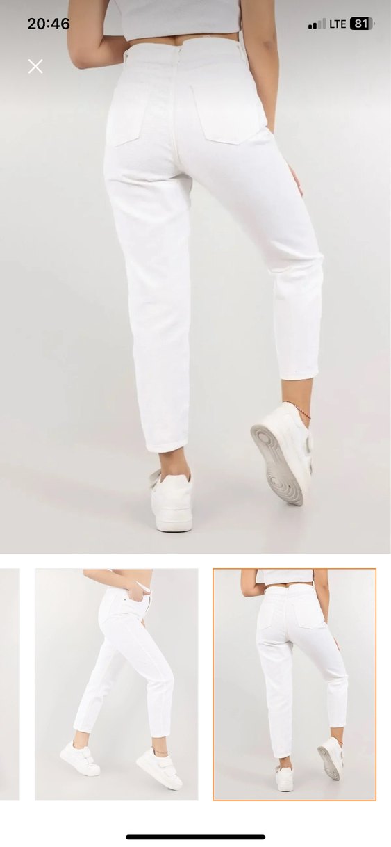 Beyaz Mini Pamuklu Kadın Jean - Görsel 2