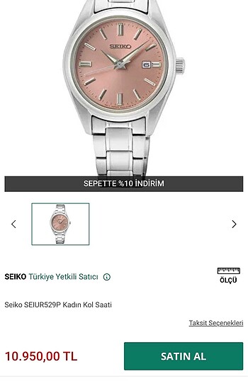 Seiko Seiko